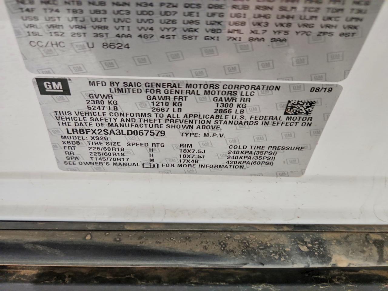 Buick Envision Essence