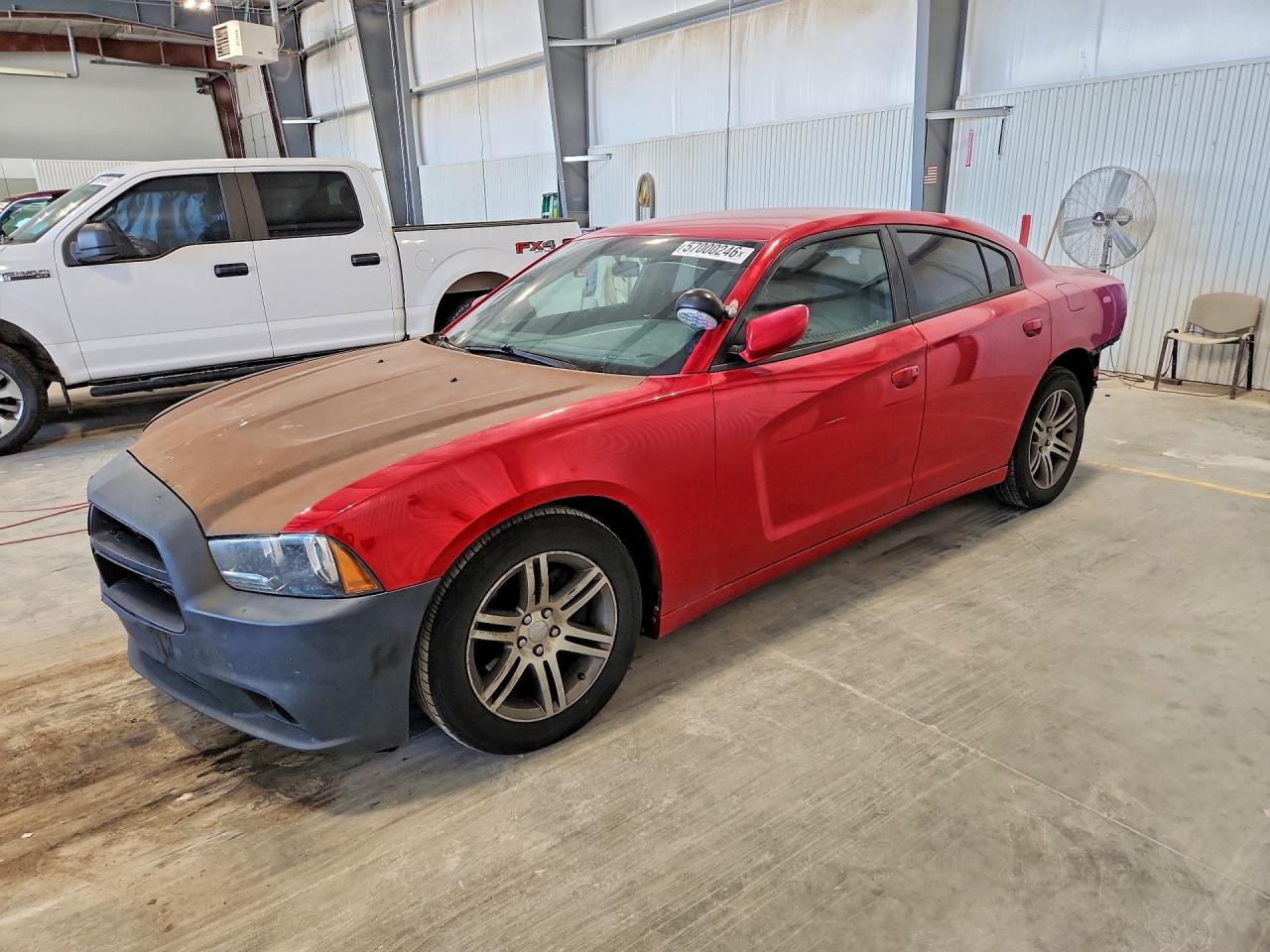 Salvage Dodge Charger Image