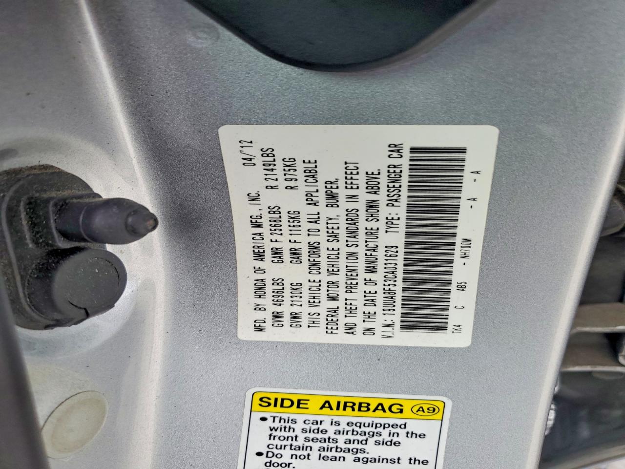 Acura TL