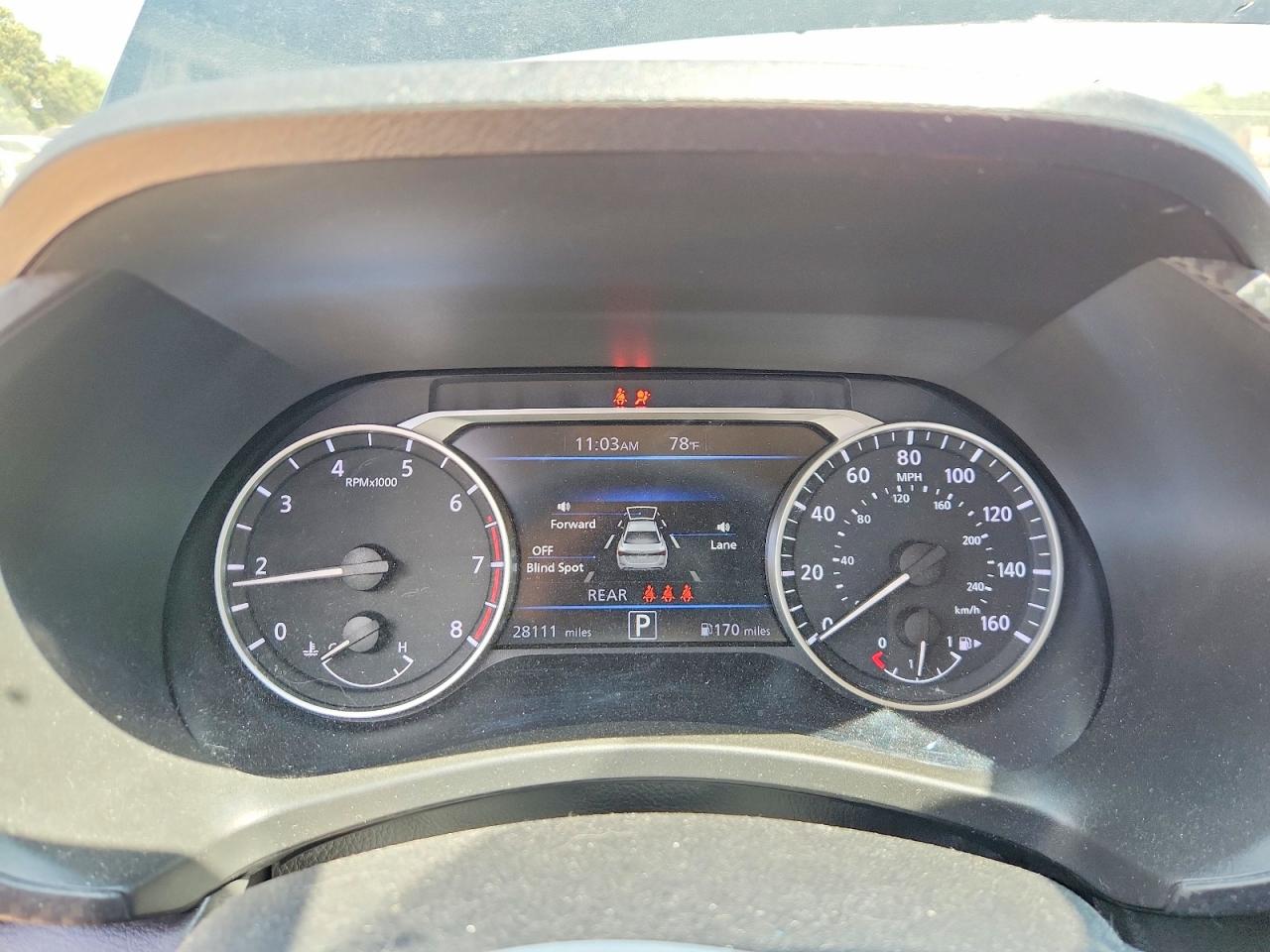 Nissan Sentra Sr