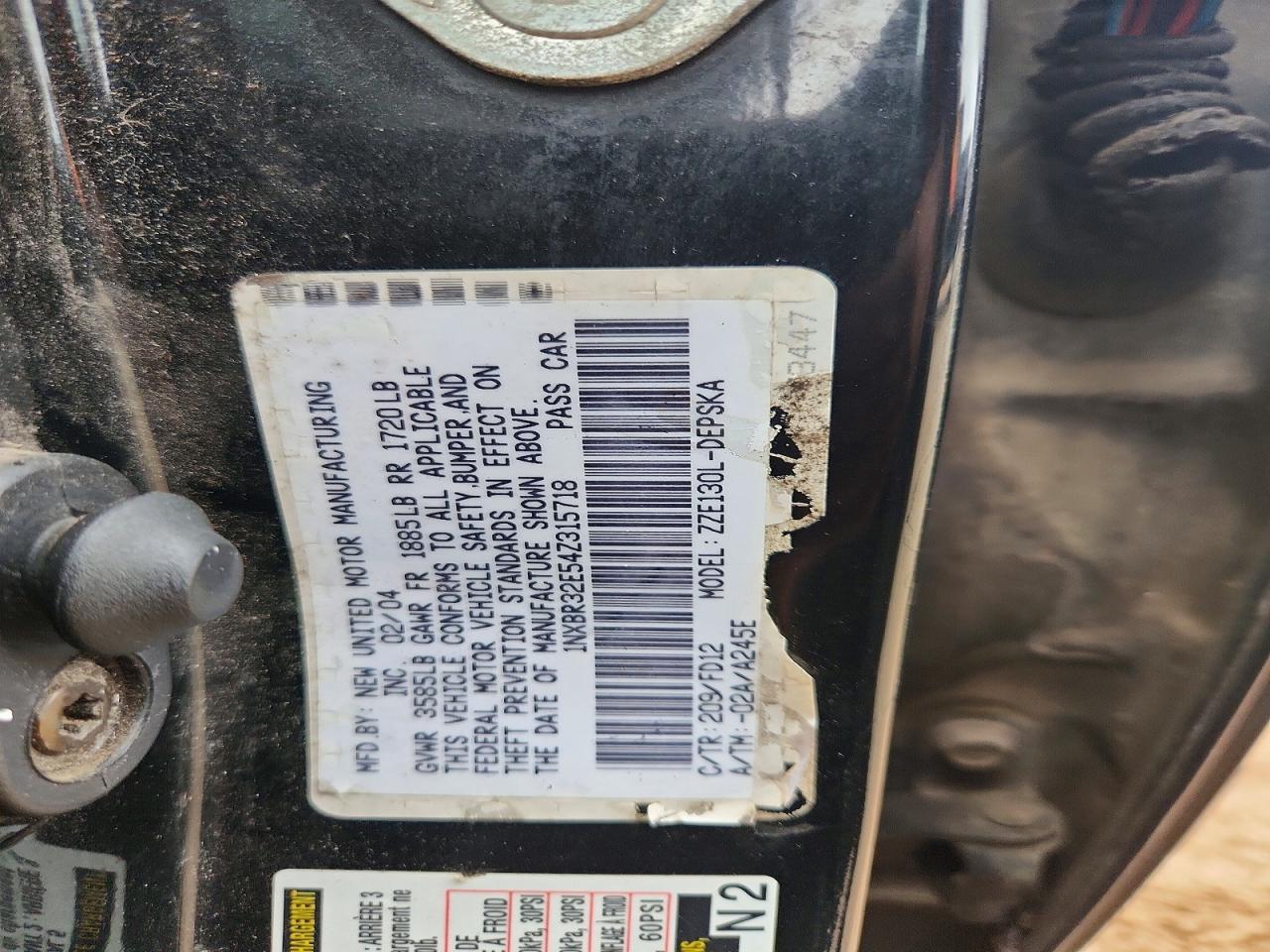 Toyota Corolla S