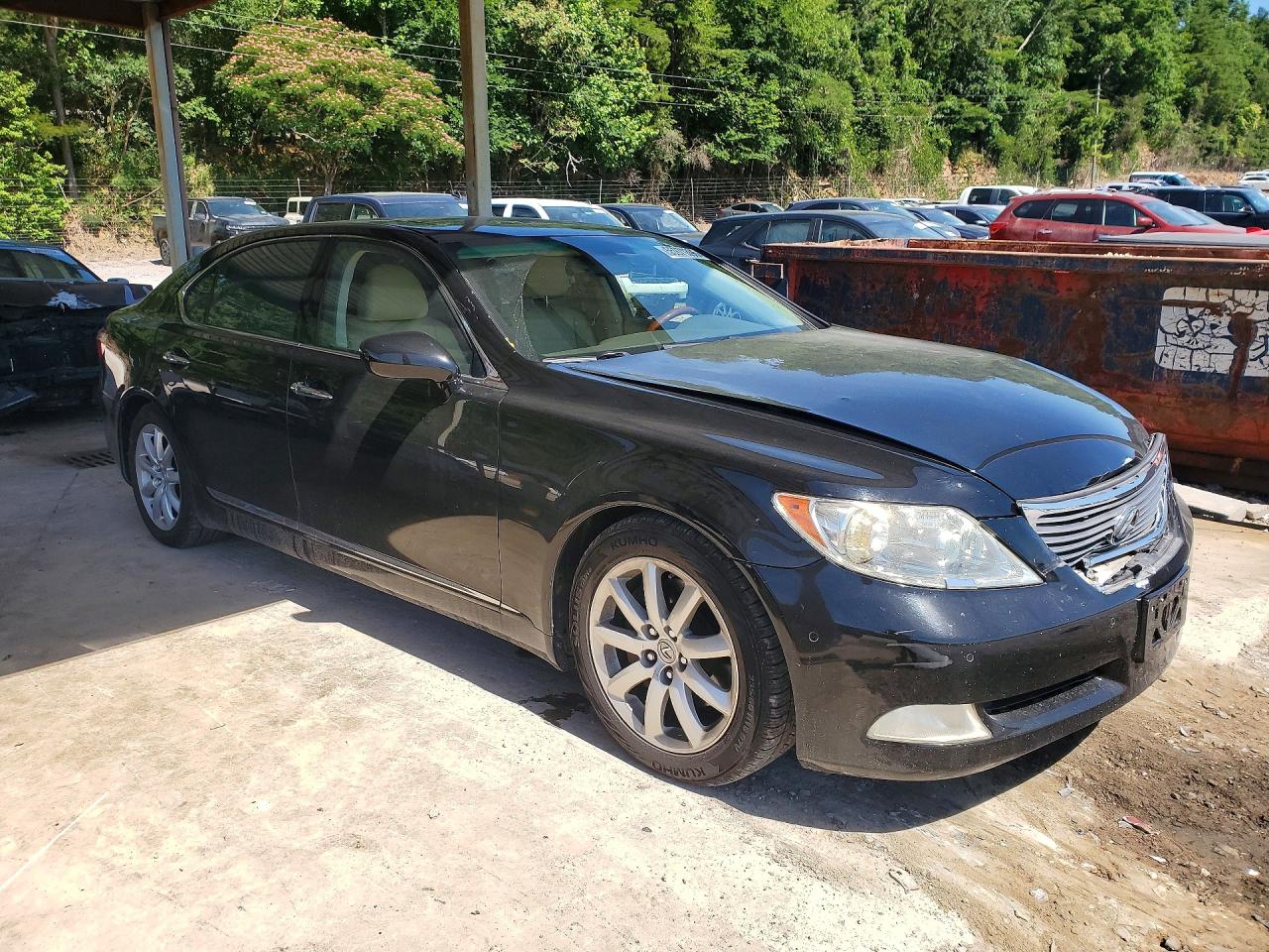 Lexus LS 460