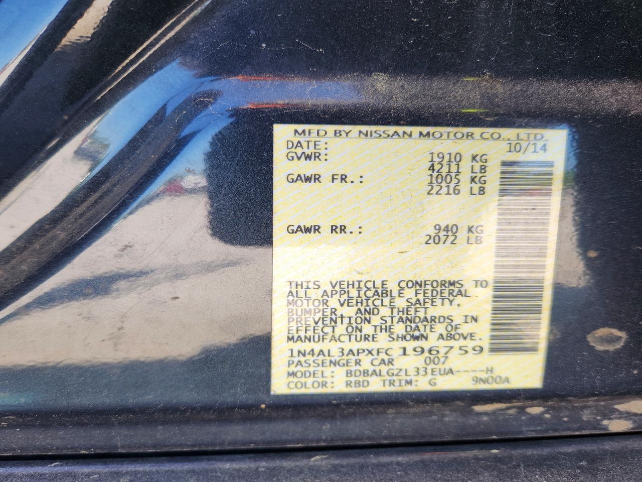 Nissan Altima 2.5 S