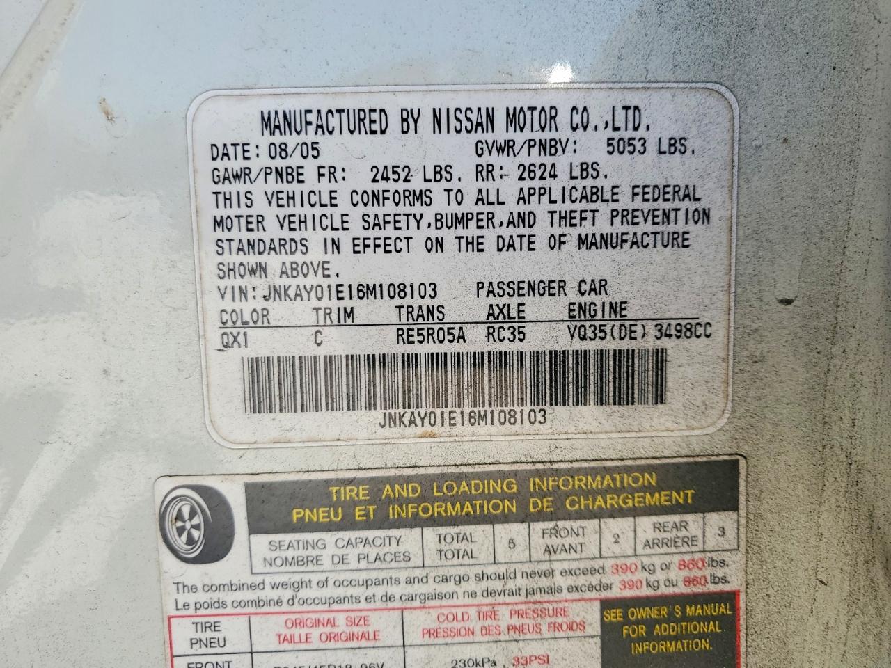 INFINITI M35 Base