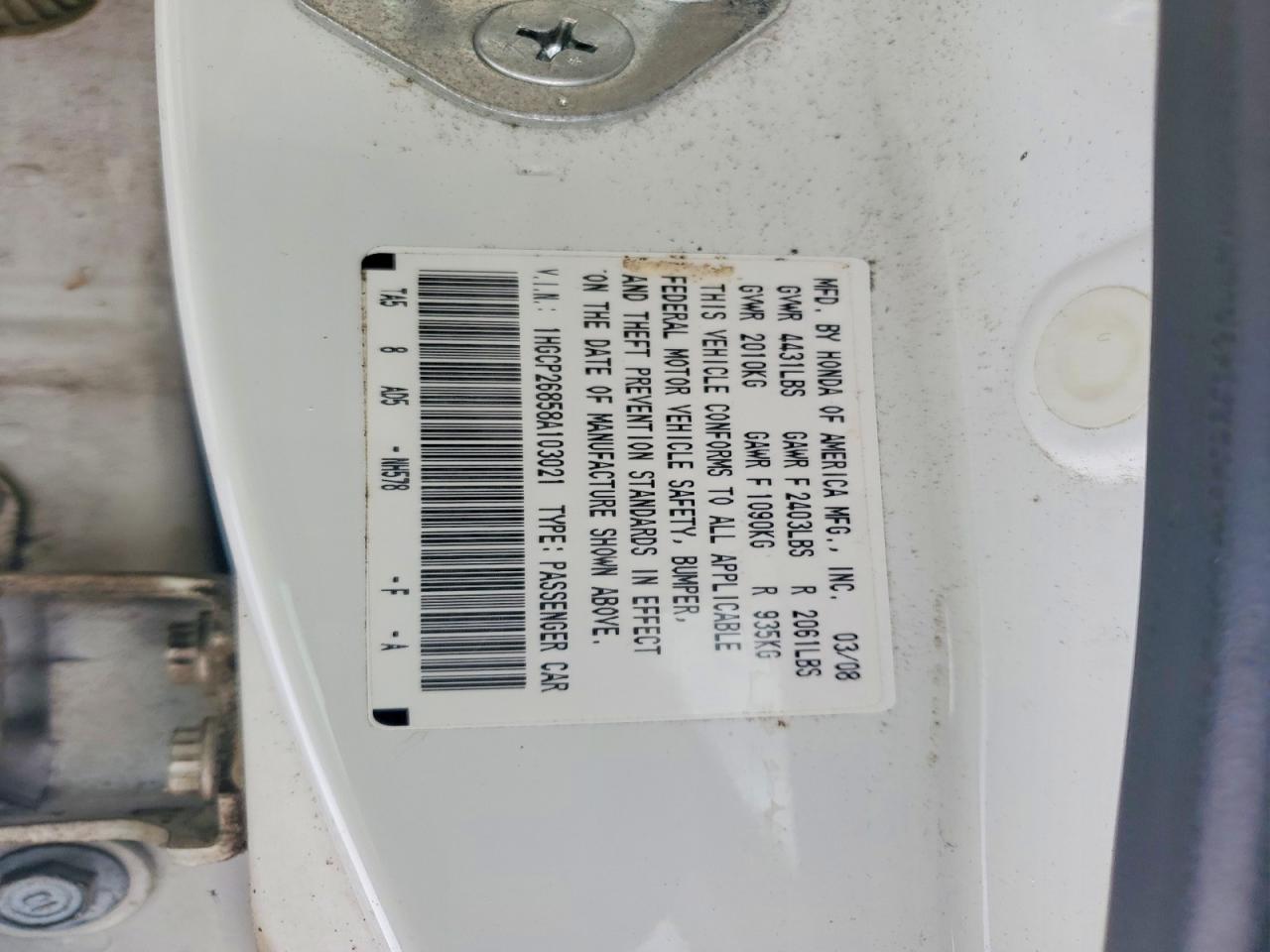 Honda Accord Exl