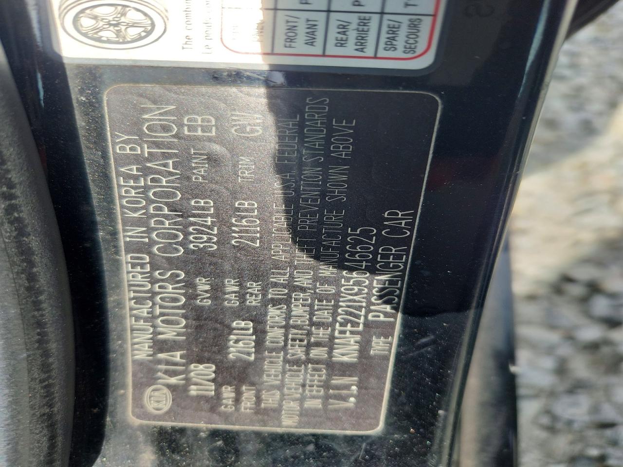 Kia Spectra Lx