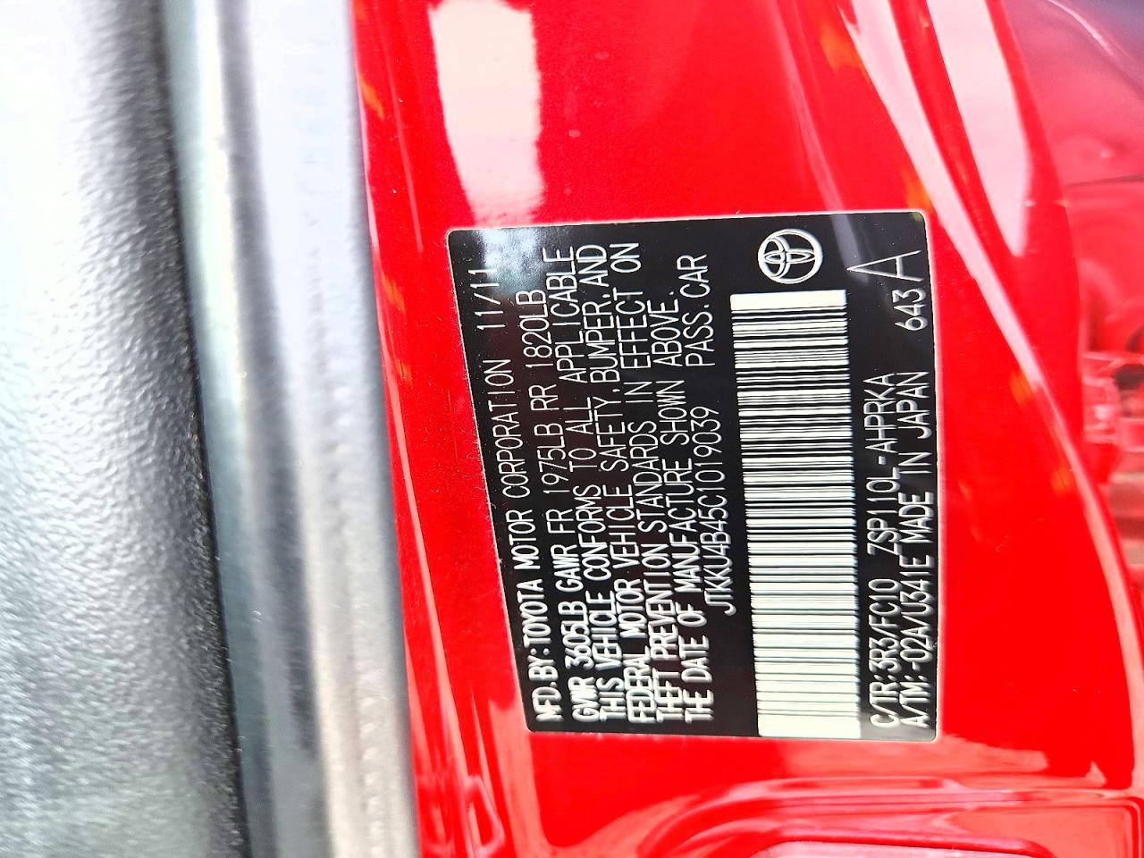 Scion xD Base