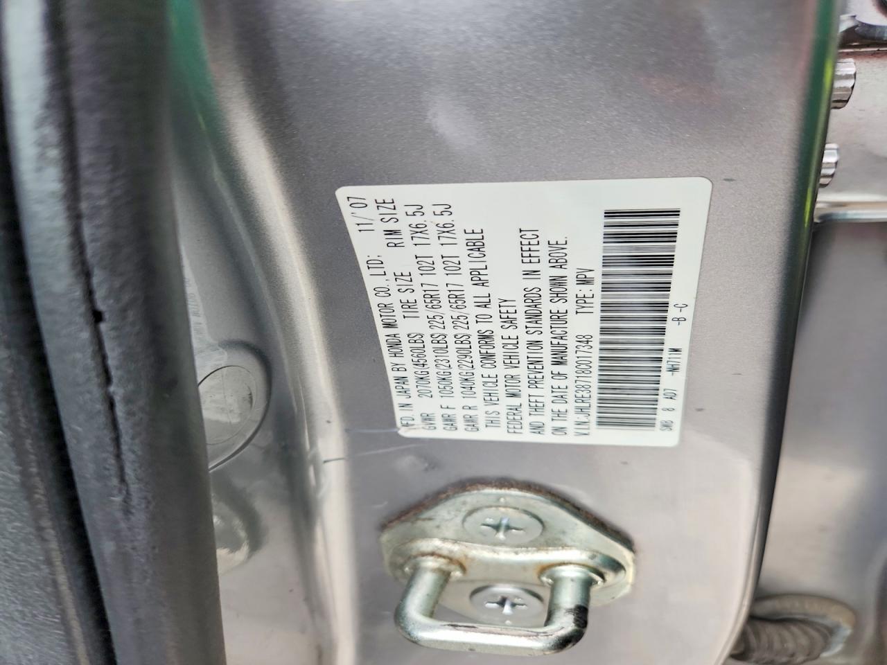 Honda Crv Exl