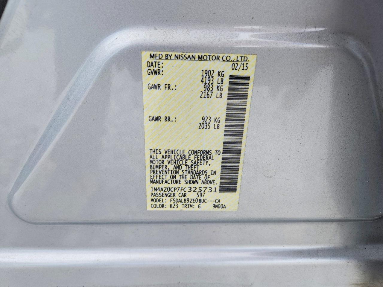 Nissan LEAF S