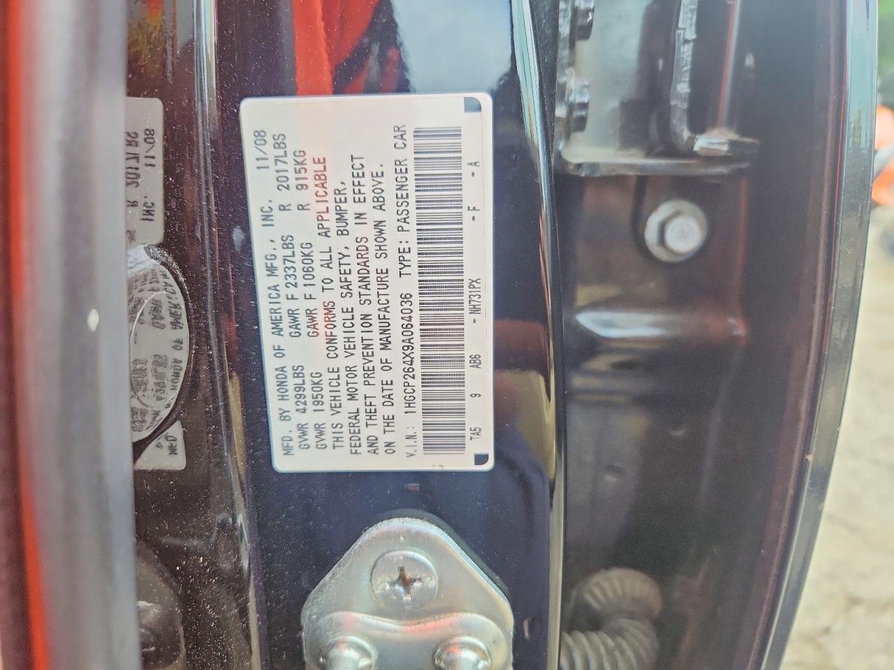 Honda Accord Lxp