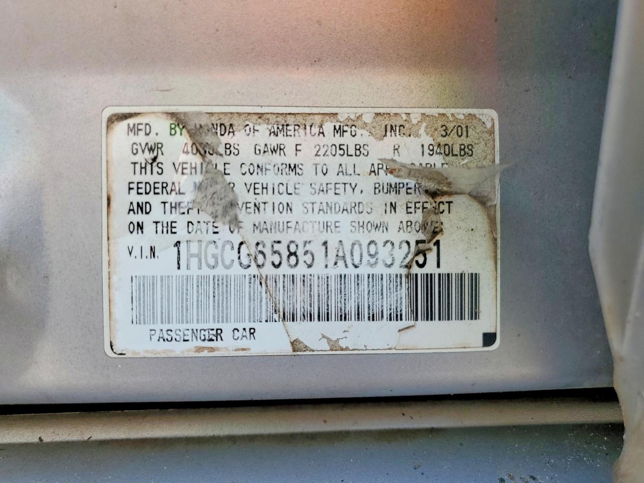 Honda Accord Ex