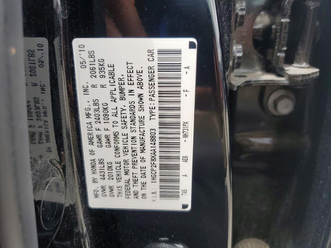 Honda Accord Exl