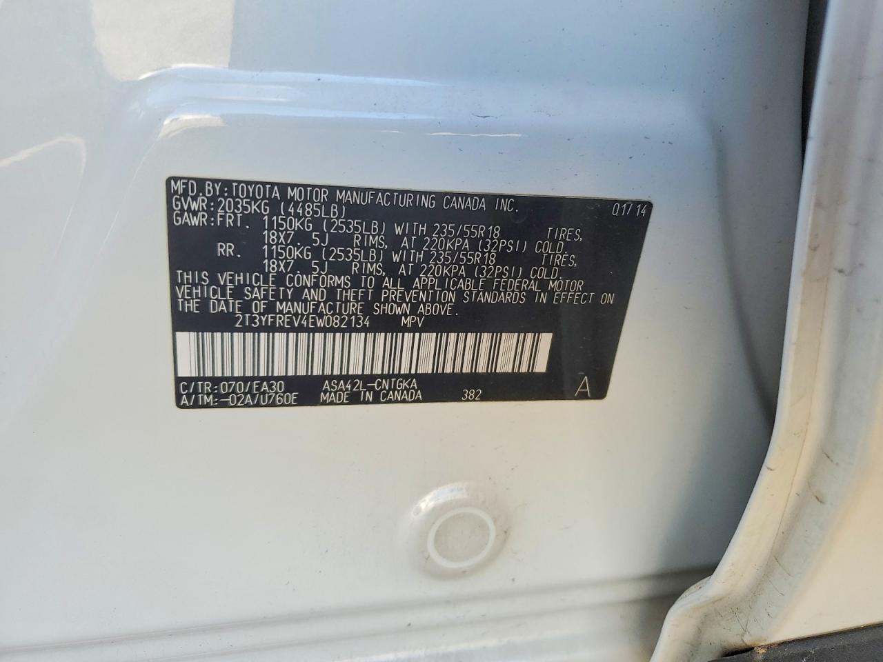 Toyota RAV4 Limited