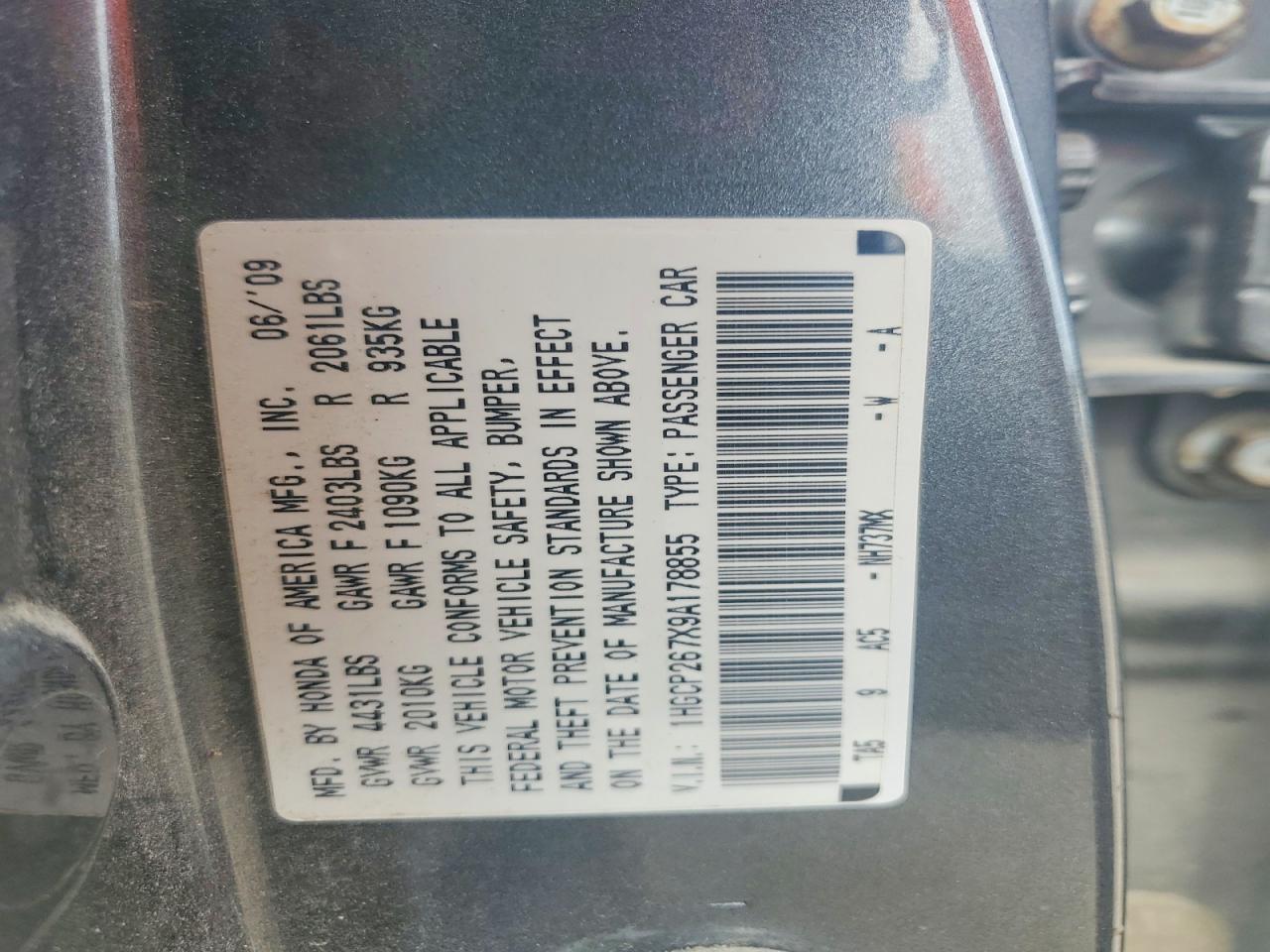 Honda Accord Ex