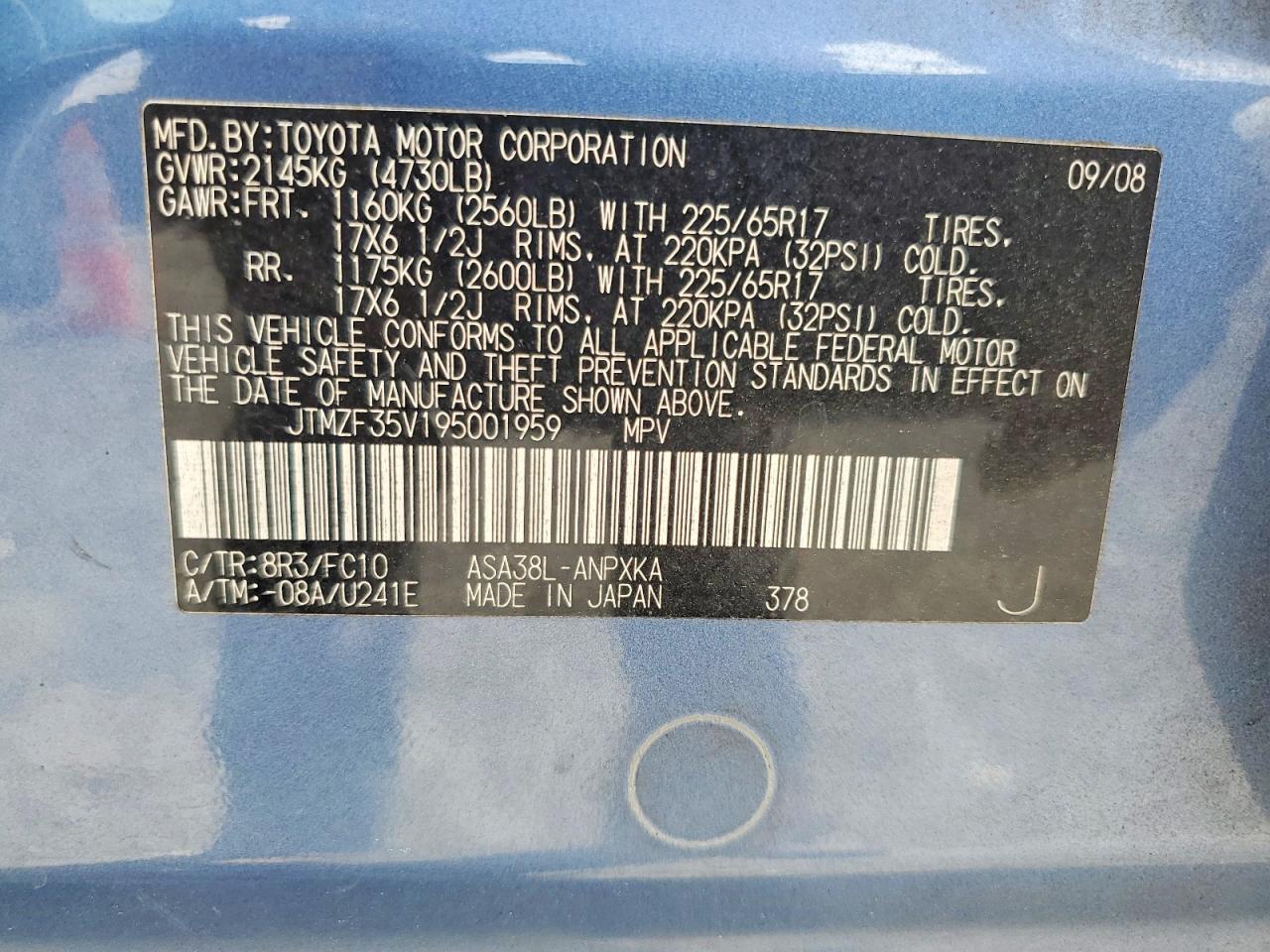 Toyota RAV4 Base