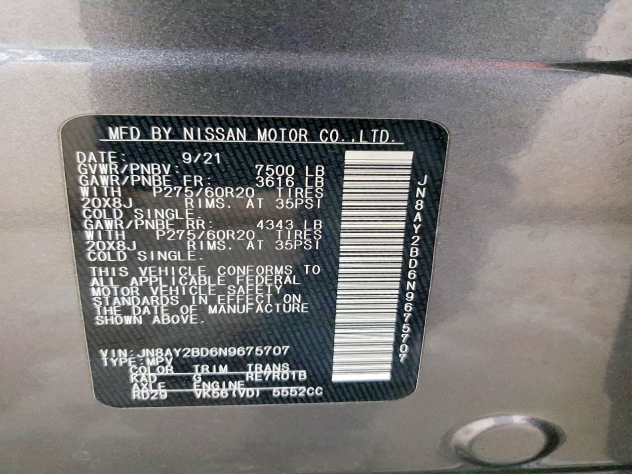 Nissan Armada Sl