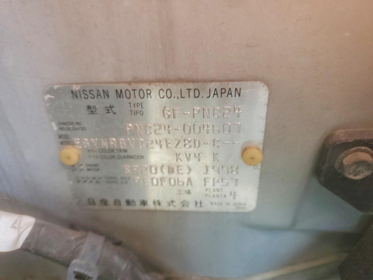 Nissan Other