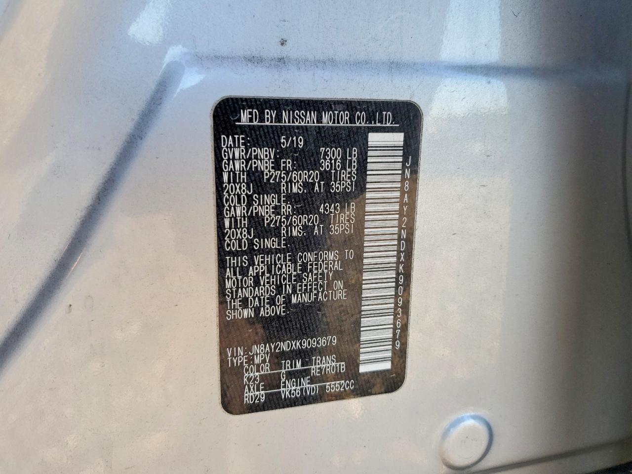 Nissan Armada Sl