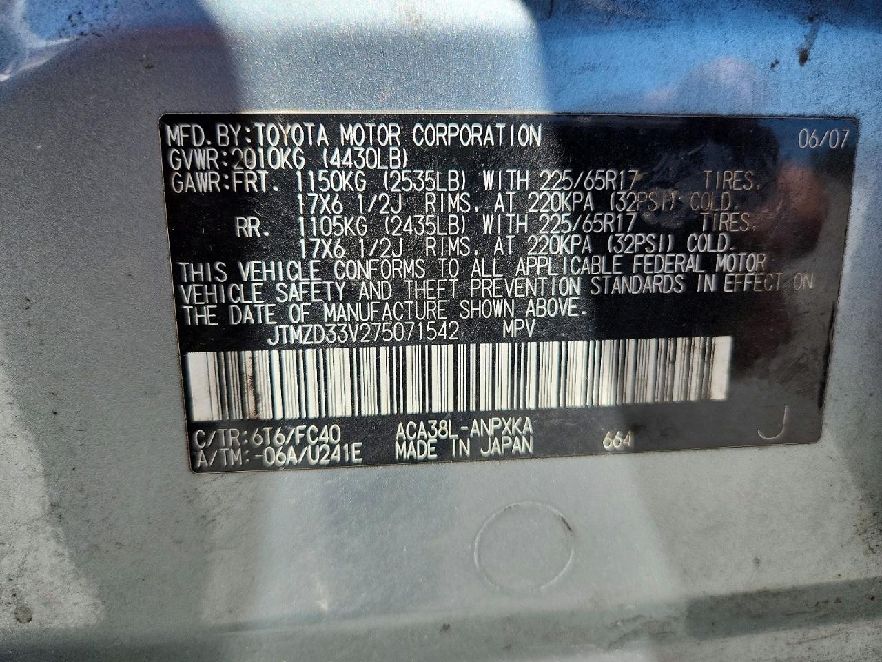 Toyota RAV4 Base