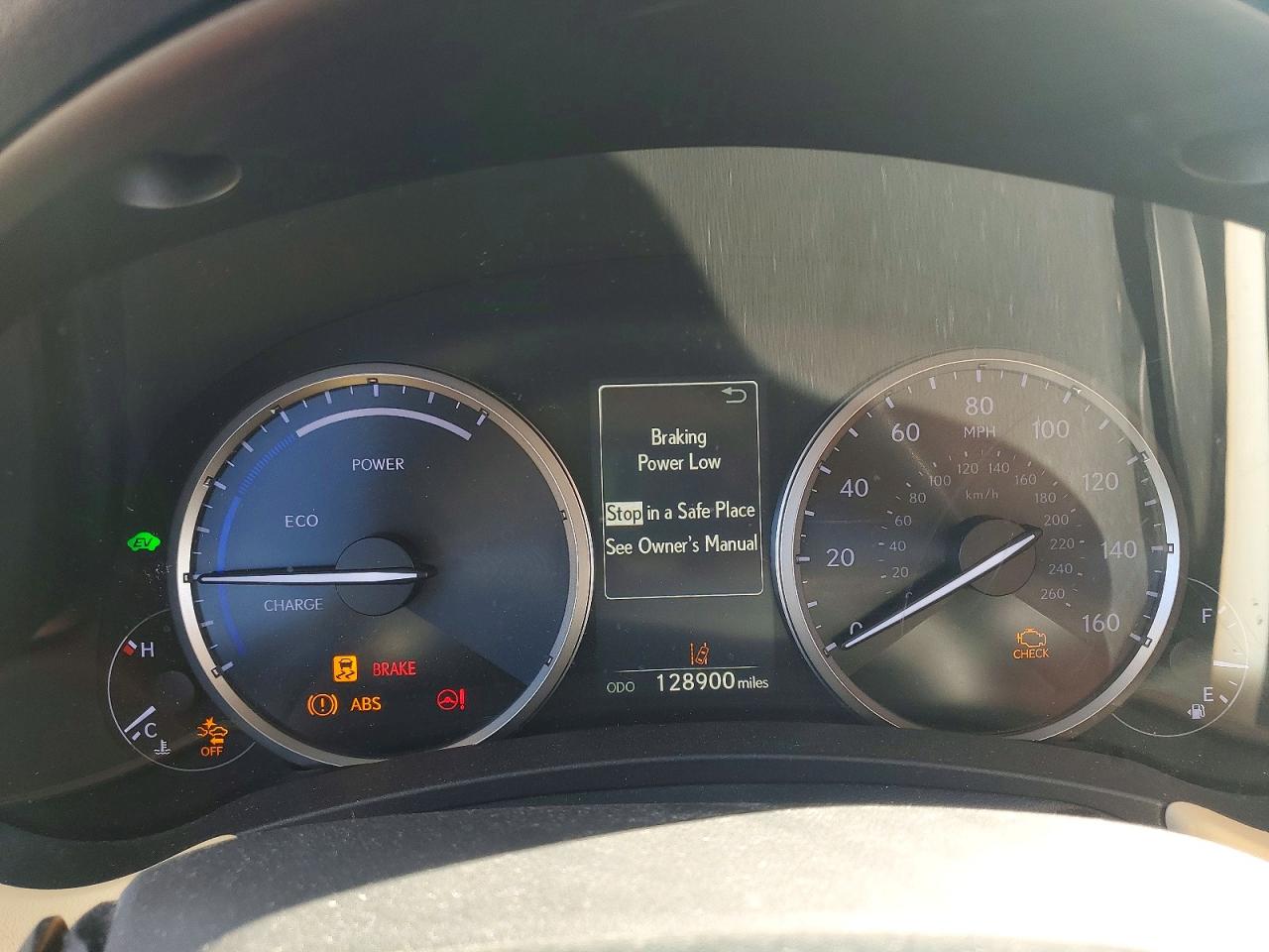 Lexus NX 300h