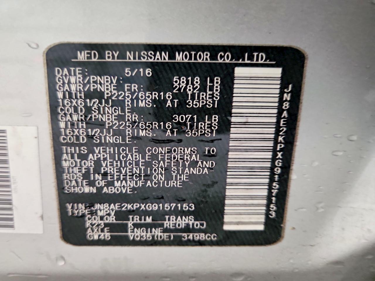 Nissan Quest 3.5 S
