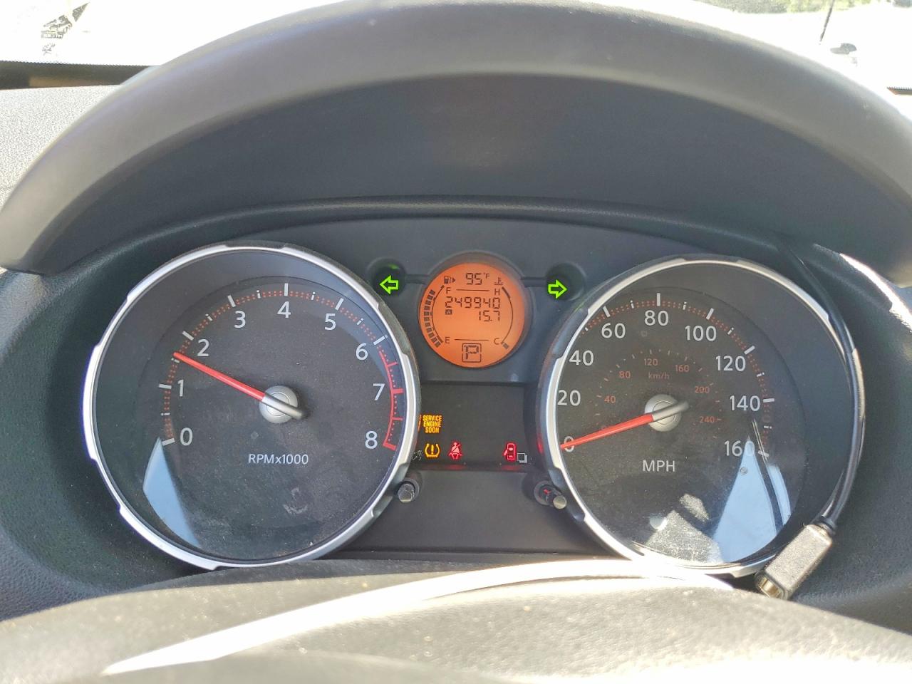 Nissan Rogue S