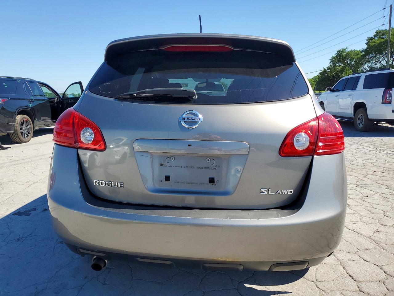 Nissan Rogue S