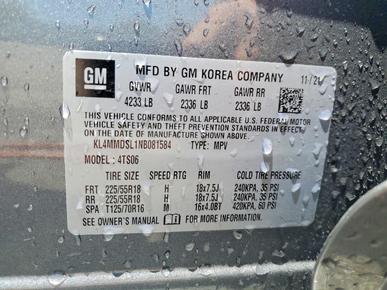 Buick Encore Select