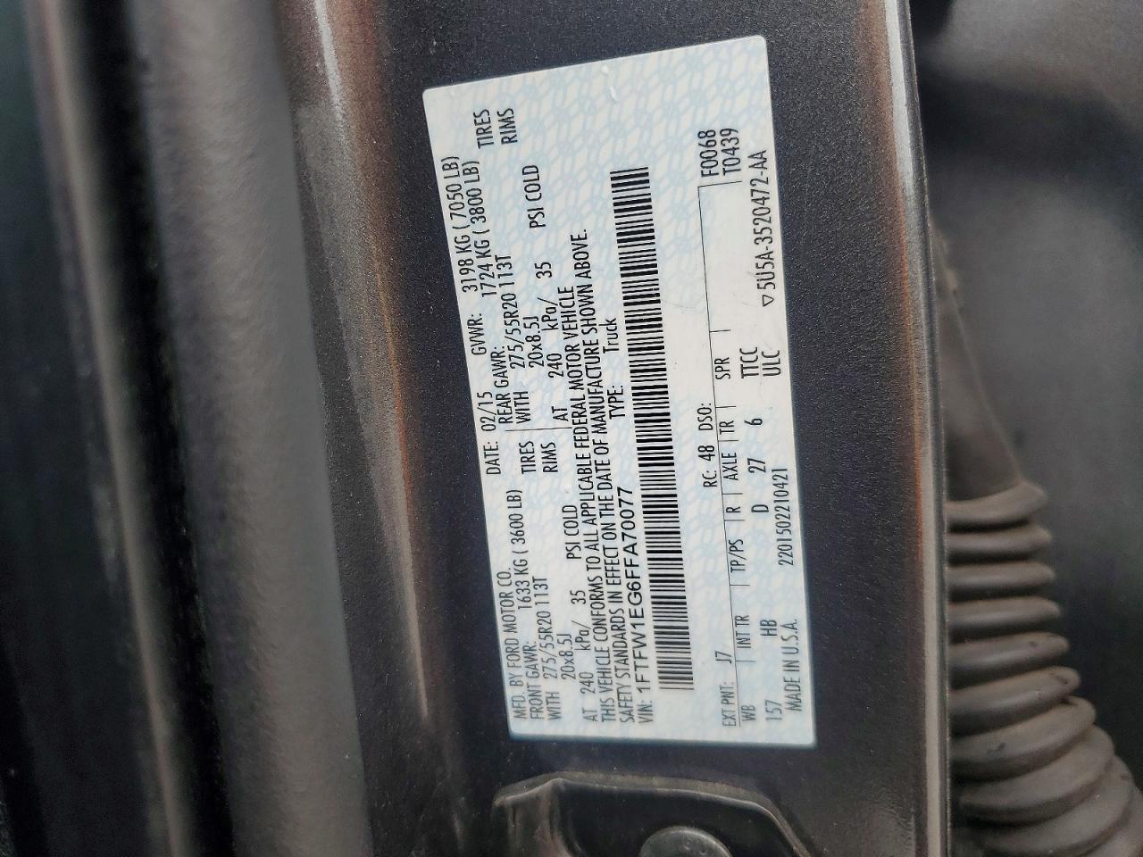 Ford F-150 Supercrew