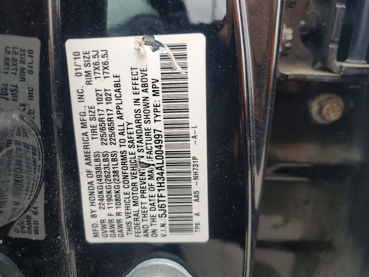 Honda Accord Ex