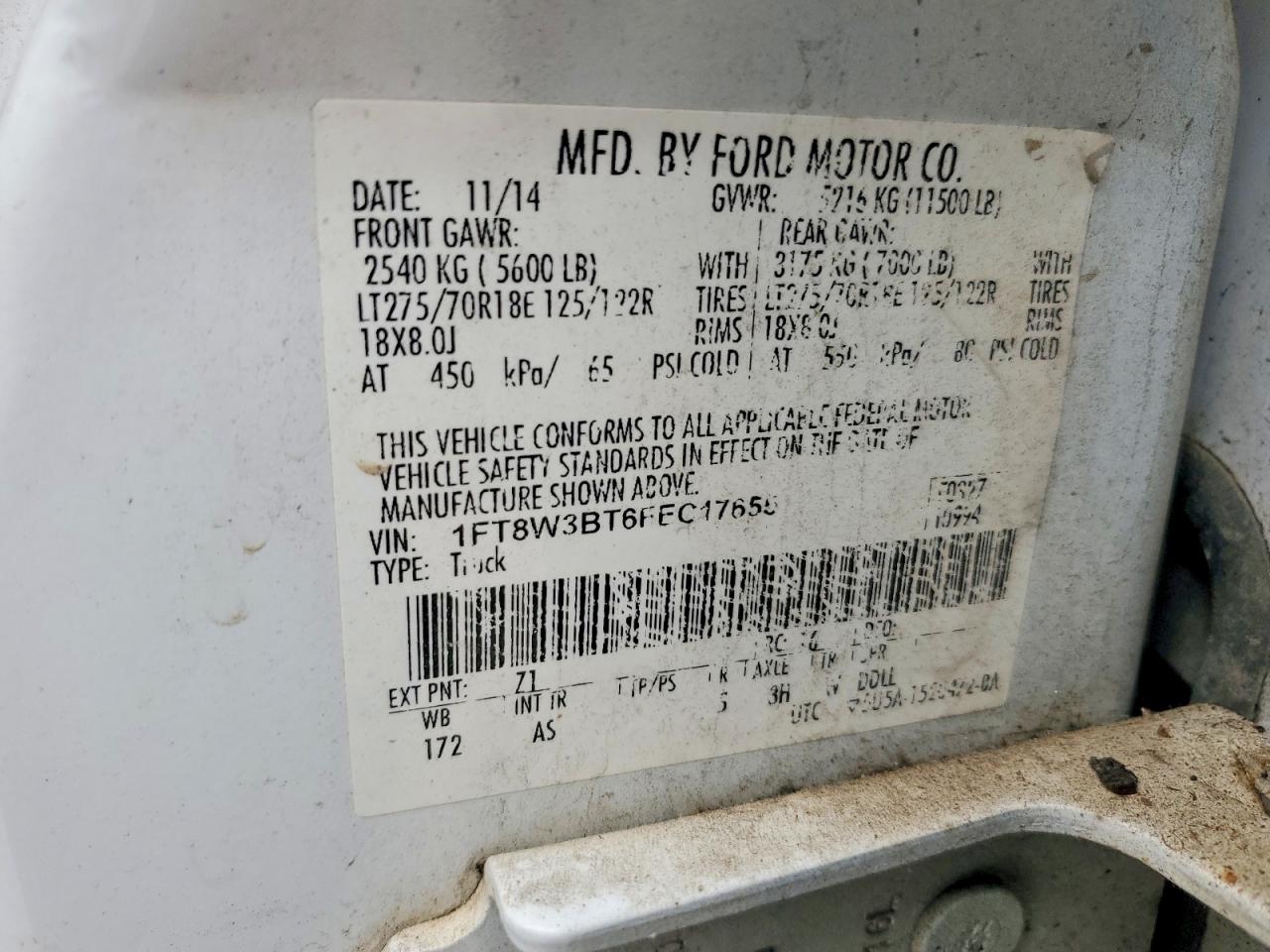 Ford F-350 Super Duty
