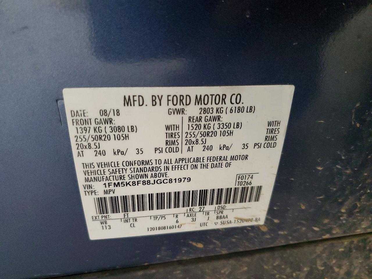 Ford Explorer Limited