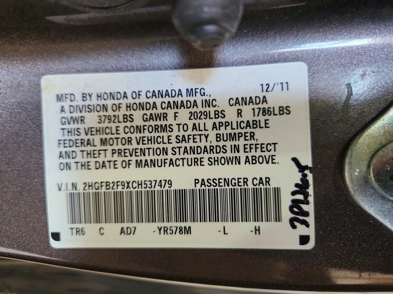 Honda Civic Exl