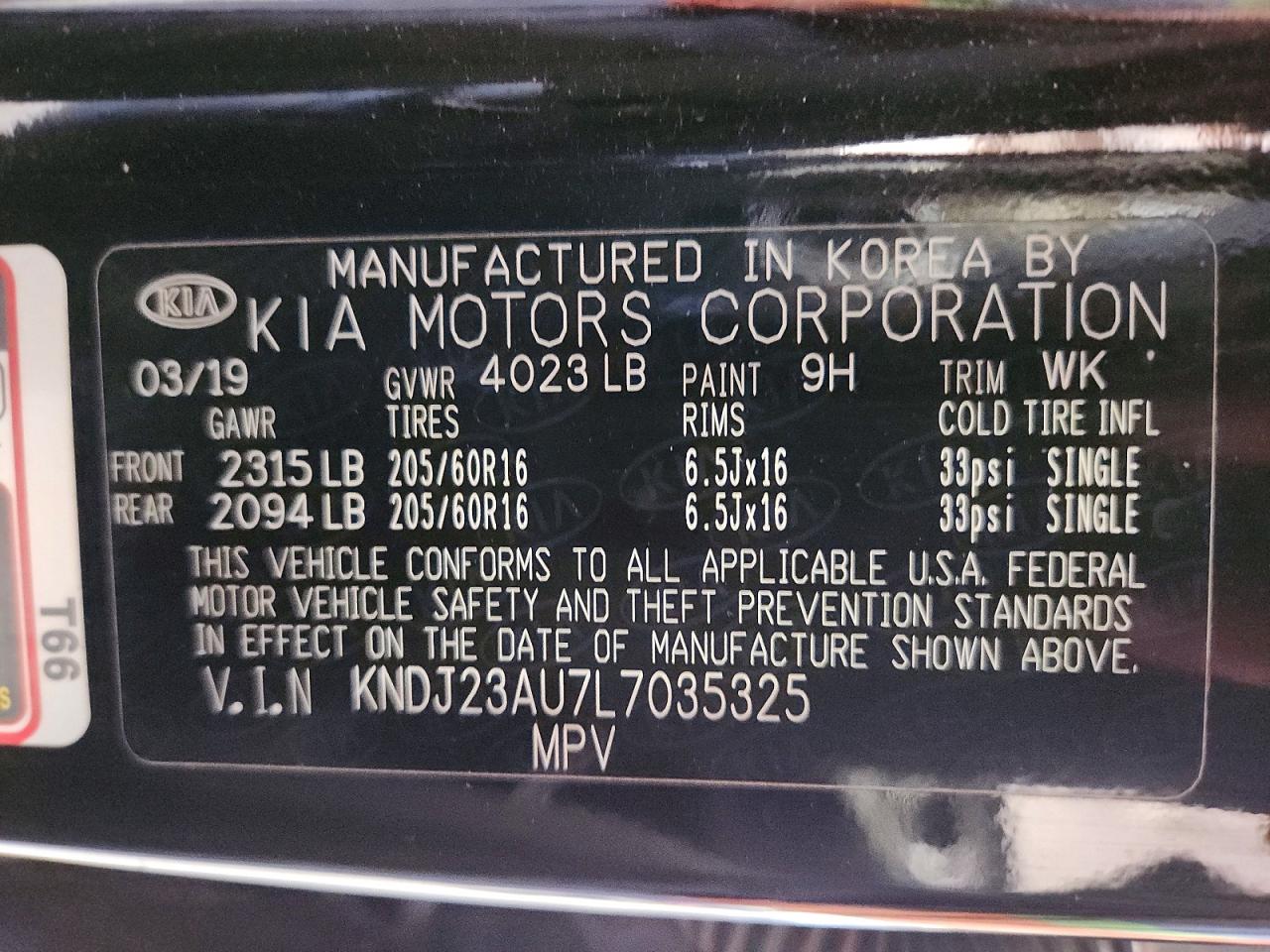 Kia Soul S