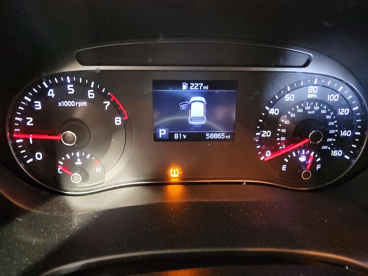 Kia Soul S