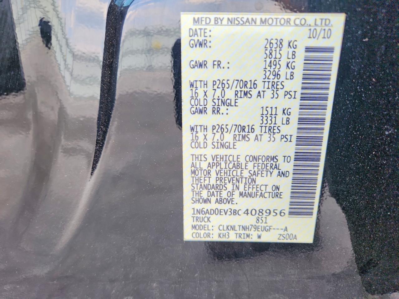 Nissan Frontier S