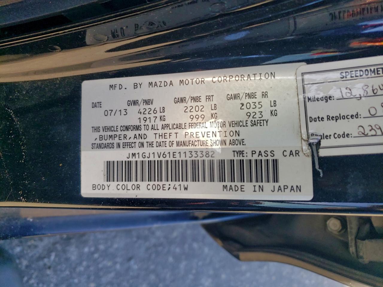 Mazda 6 Touring