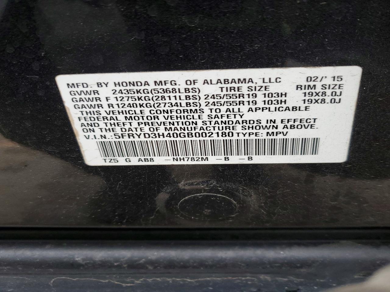 Acura MDX Technology
