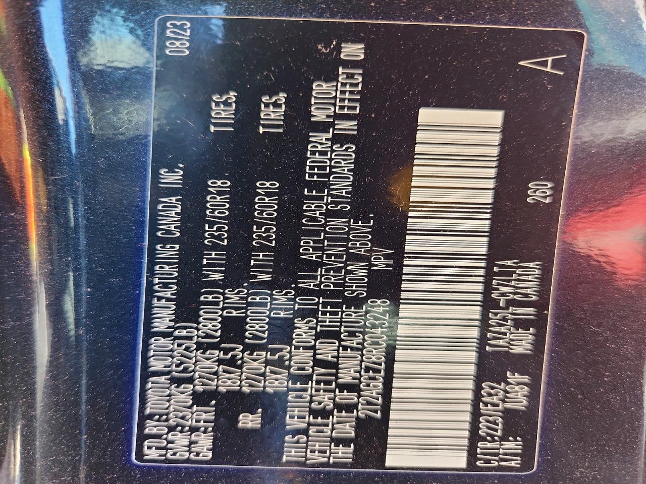 Lexus NX Base