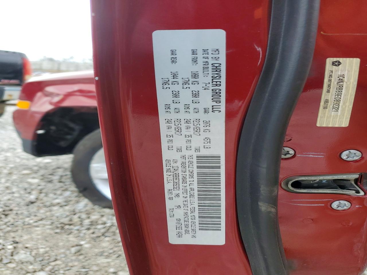 Jeep Patriot Sport