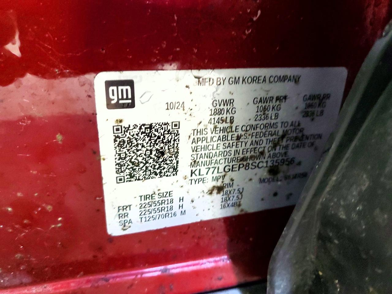 Chevrolet Trax 1rs