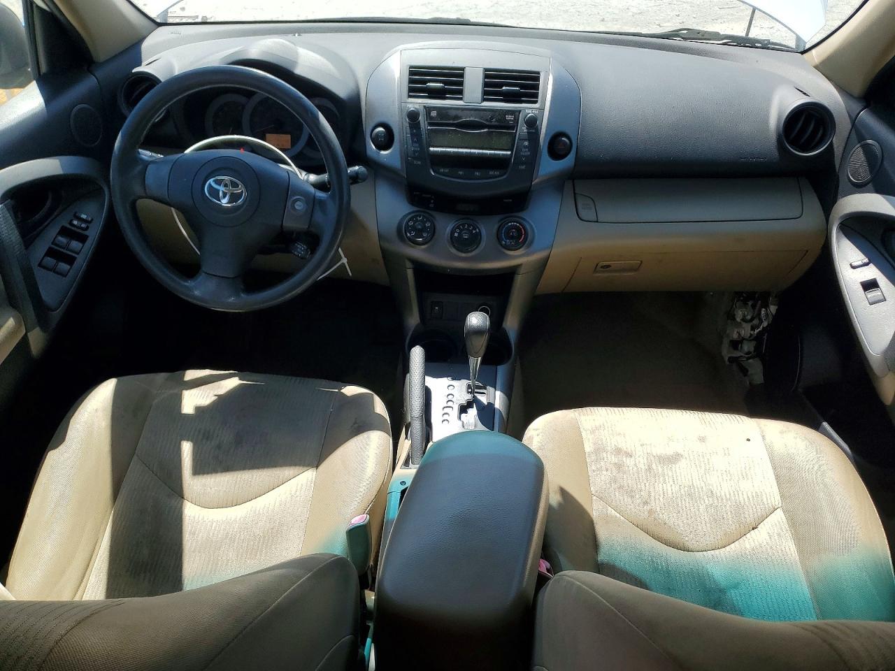 Toyota RAV4 Base
