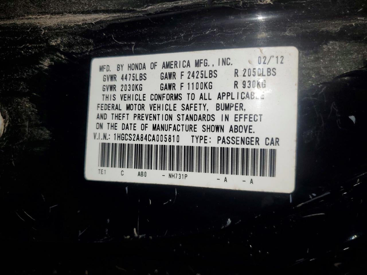 Honda Accord Exl