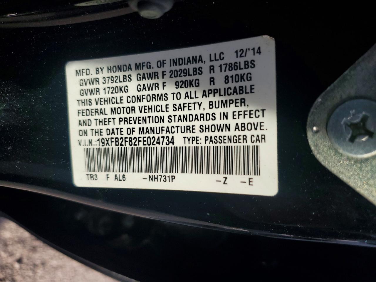 Honda Civic Ex