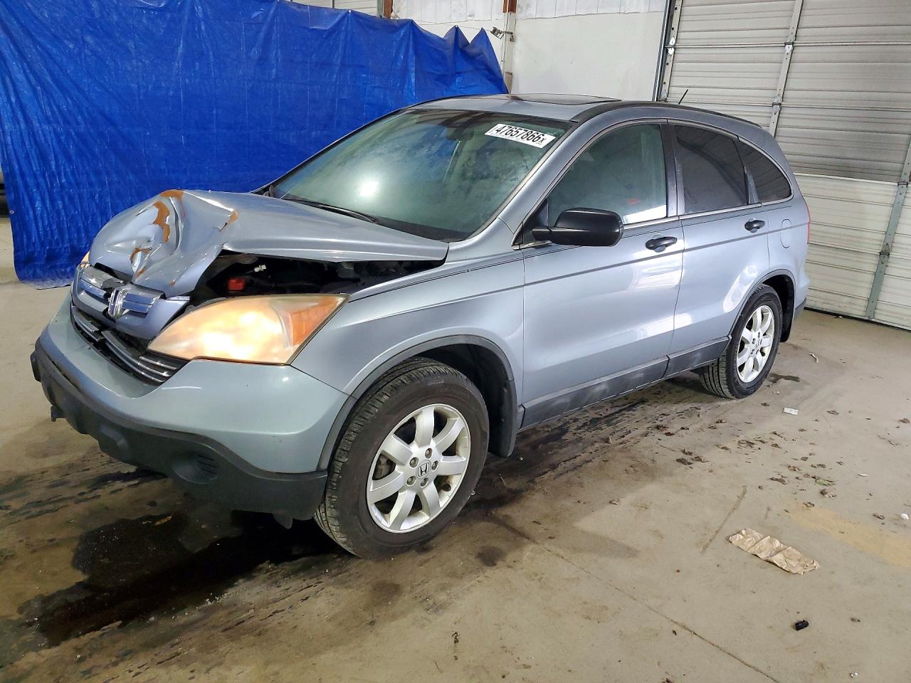 Salvage Honda Crv Image