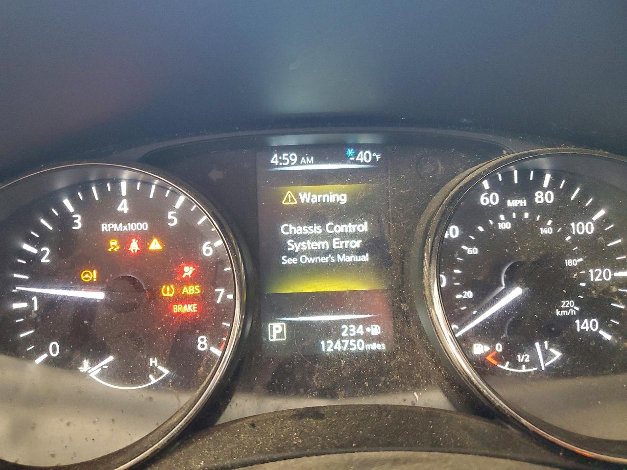 Nissan Rogue