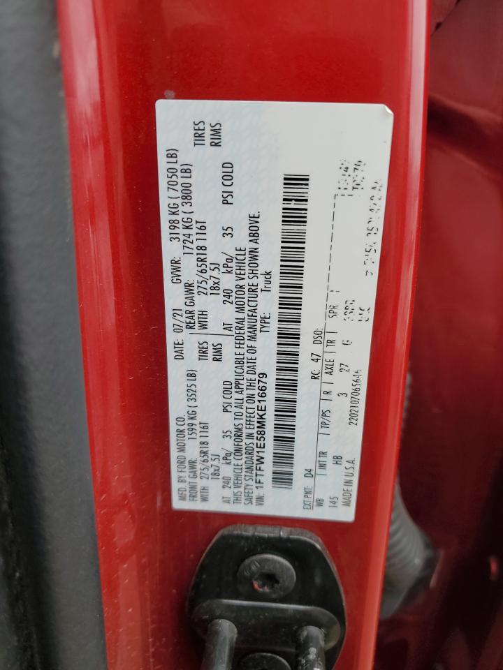 Ford F-150 Supercrew