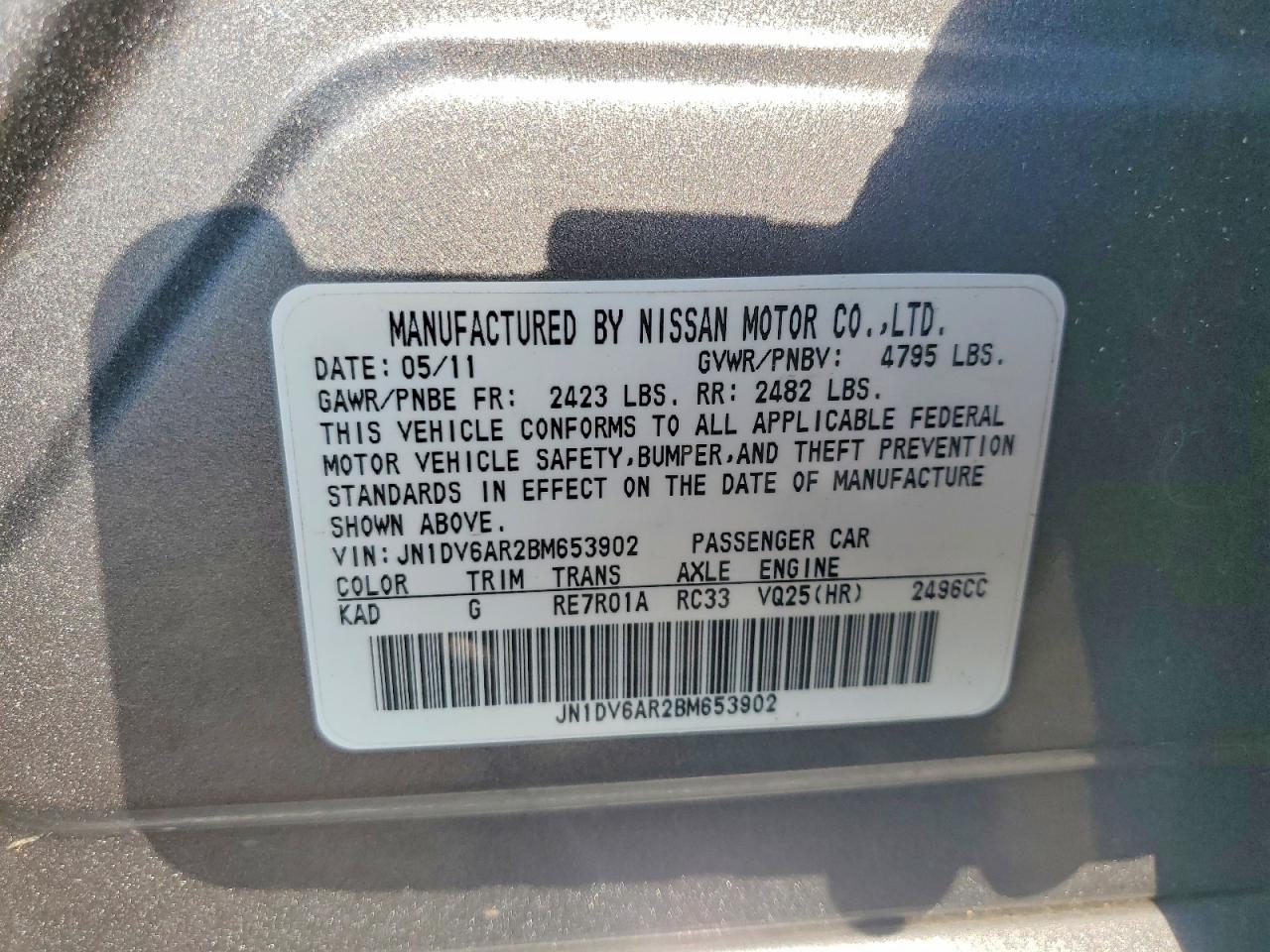 INFINITI G25 X
