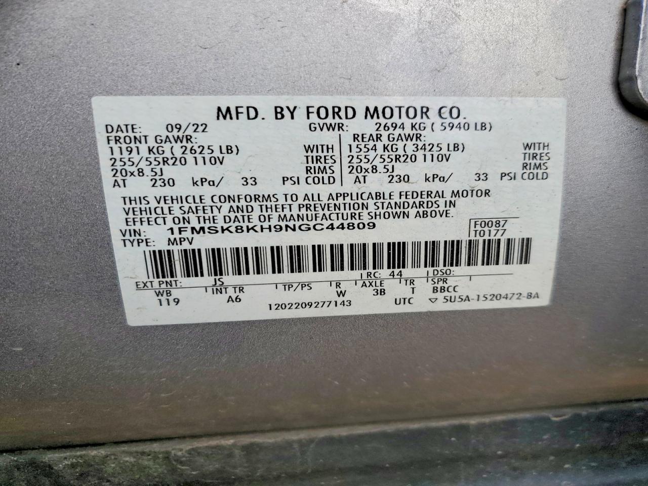 Ford Explorer St-line