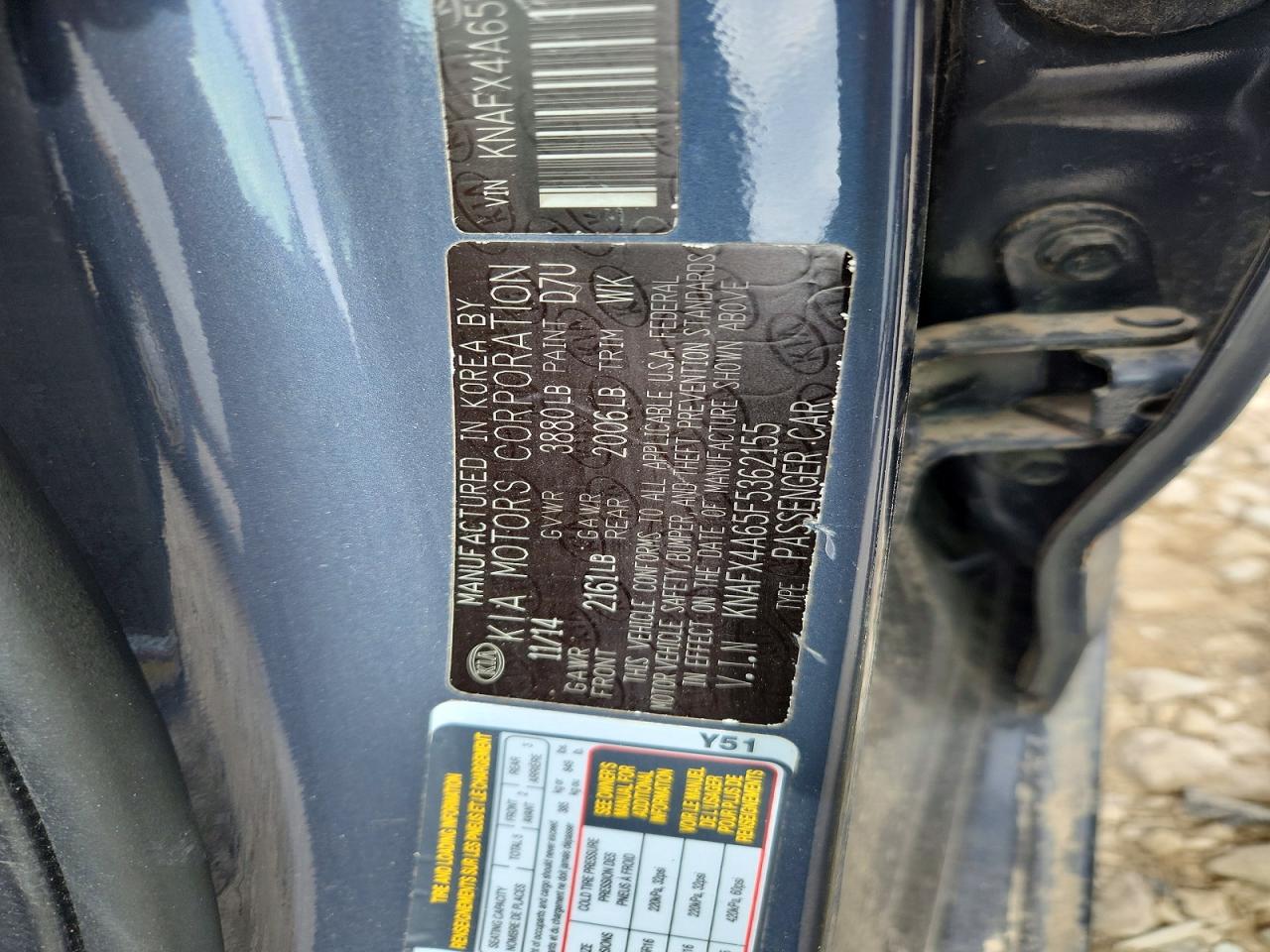 Kia Forte Lx